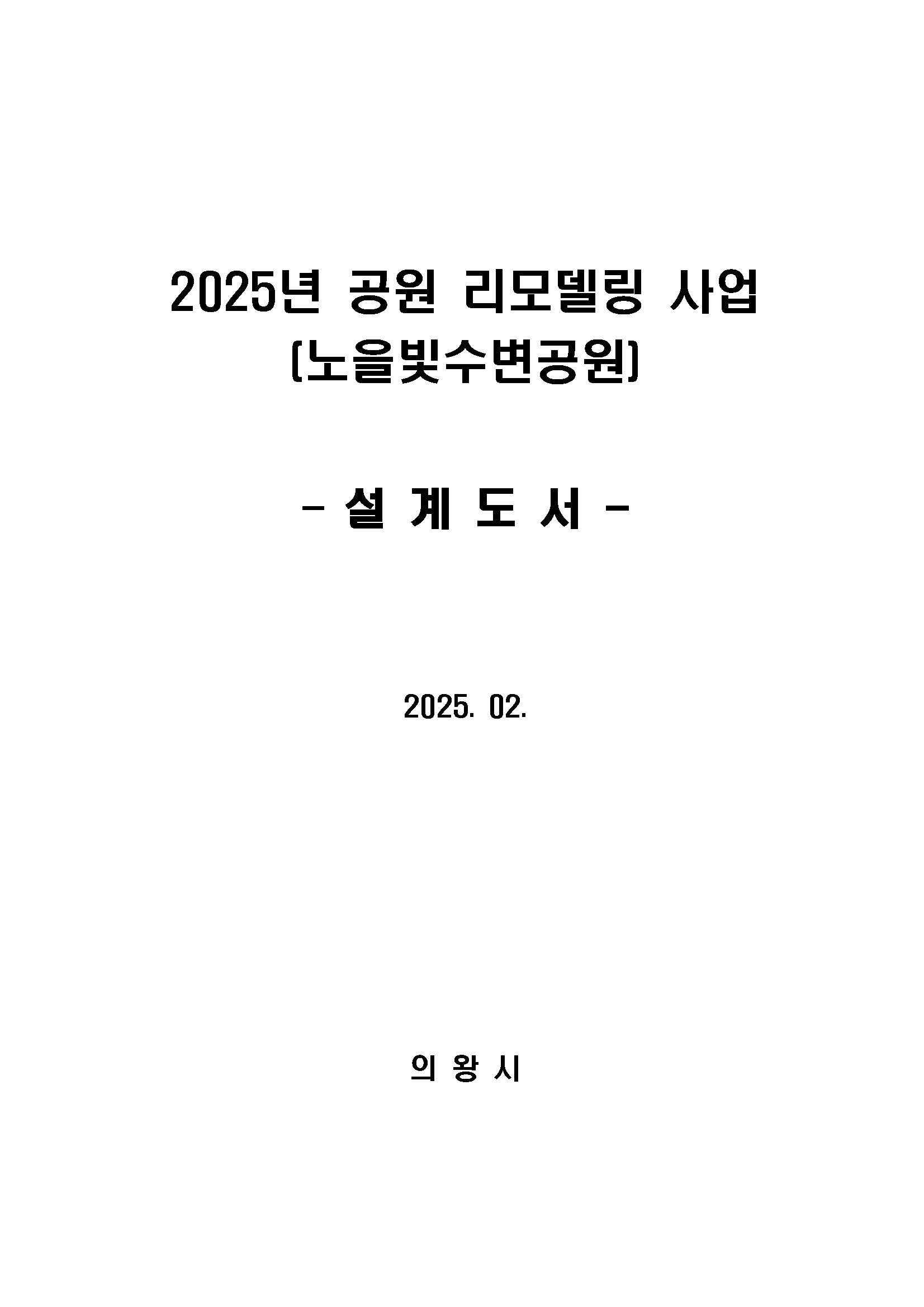 클릭하시면, 큰 사진을 보실 수 있습니다! 클릭하시면, 큰 사진을 보실 수 있습니다!