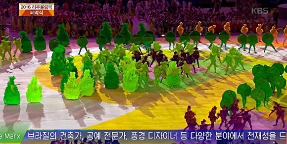 1473131359_160906120919.jpg