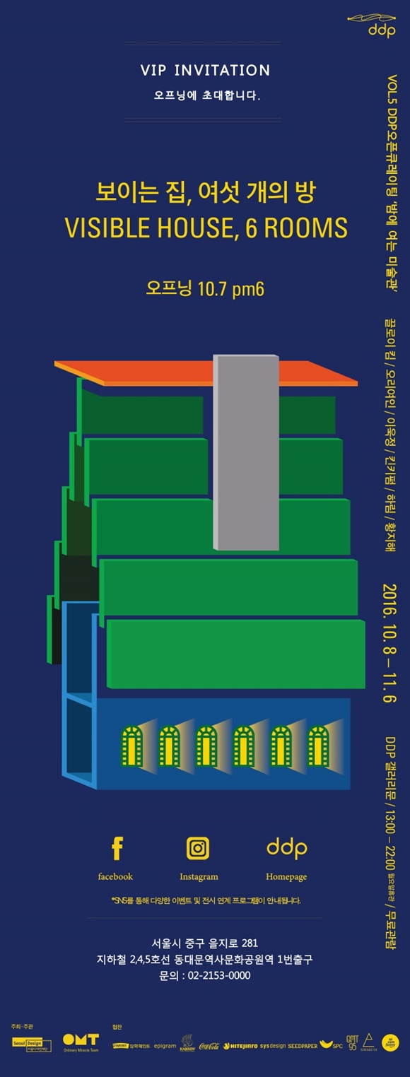 1475926514_161008203514.jpg