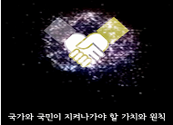 1494393131_170510141211.bmp
