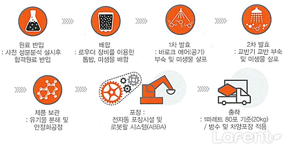 1507715115_171011184515.jpg