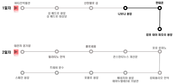 1507886086_171013181446.png