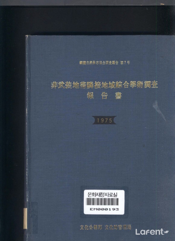 1546346422_190101214022.jpg