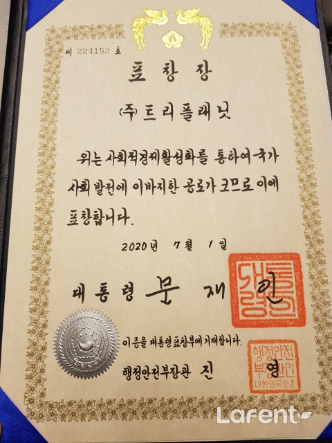 1598276869_200824224749.jpg