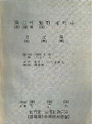 1619359382_210425230302.jpg