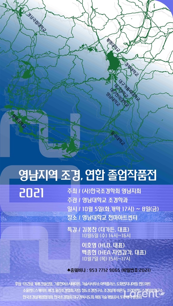 1633373835_211005035715.jpg