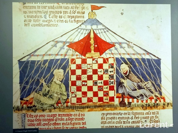 1686863669_230616061429.jpg