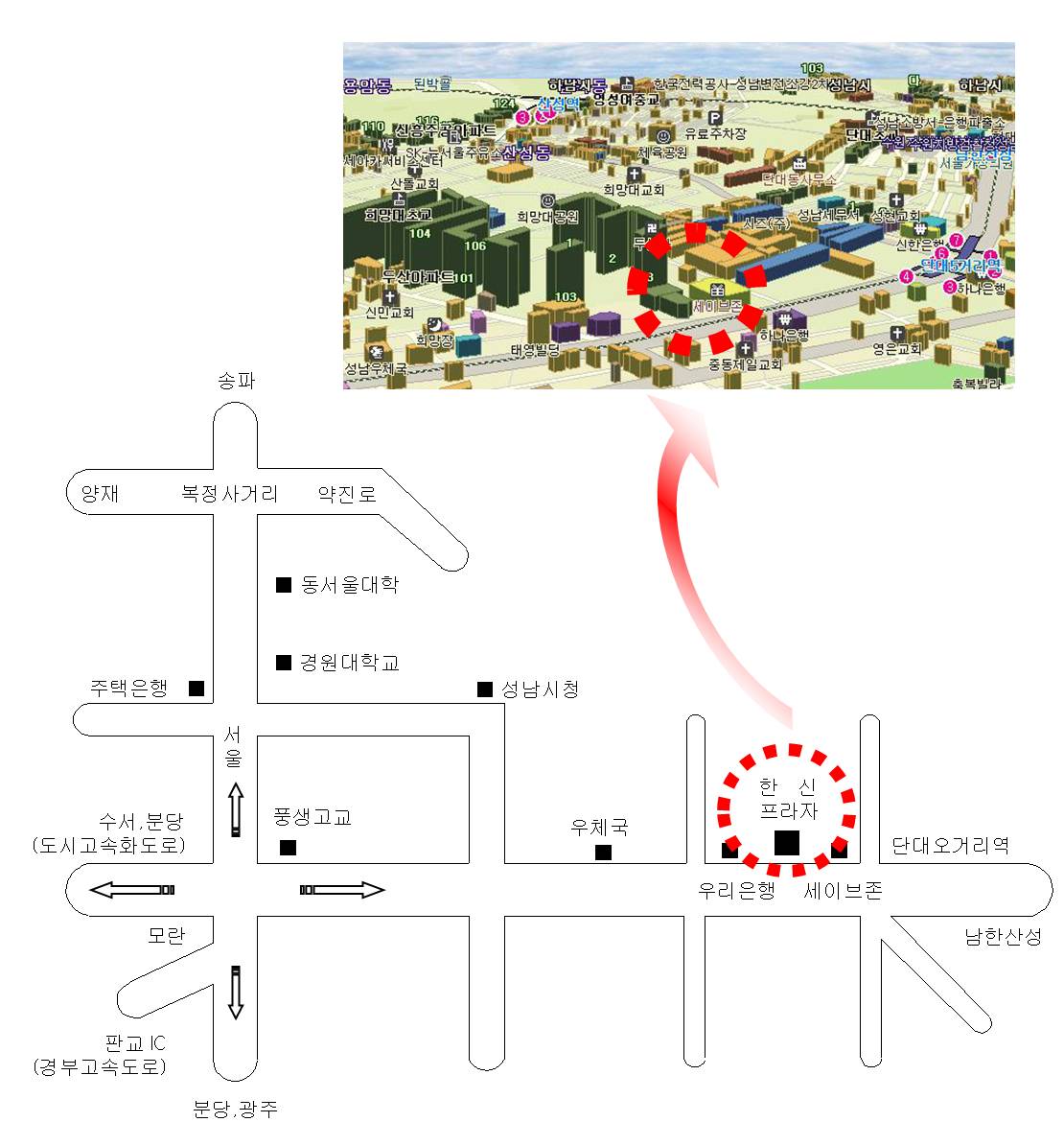 신림조경 이미지